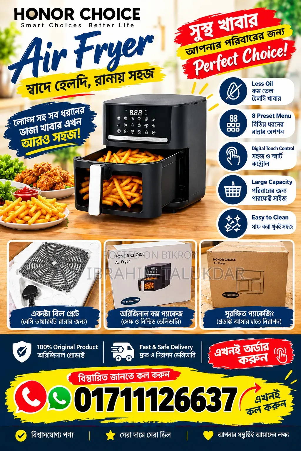 Honor Air Fryer