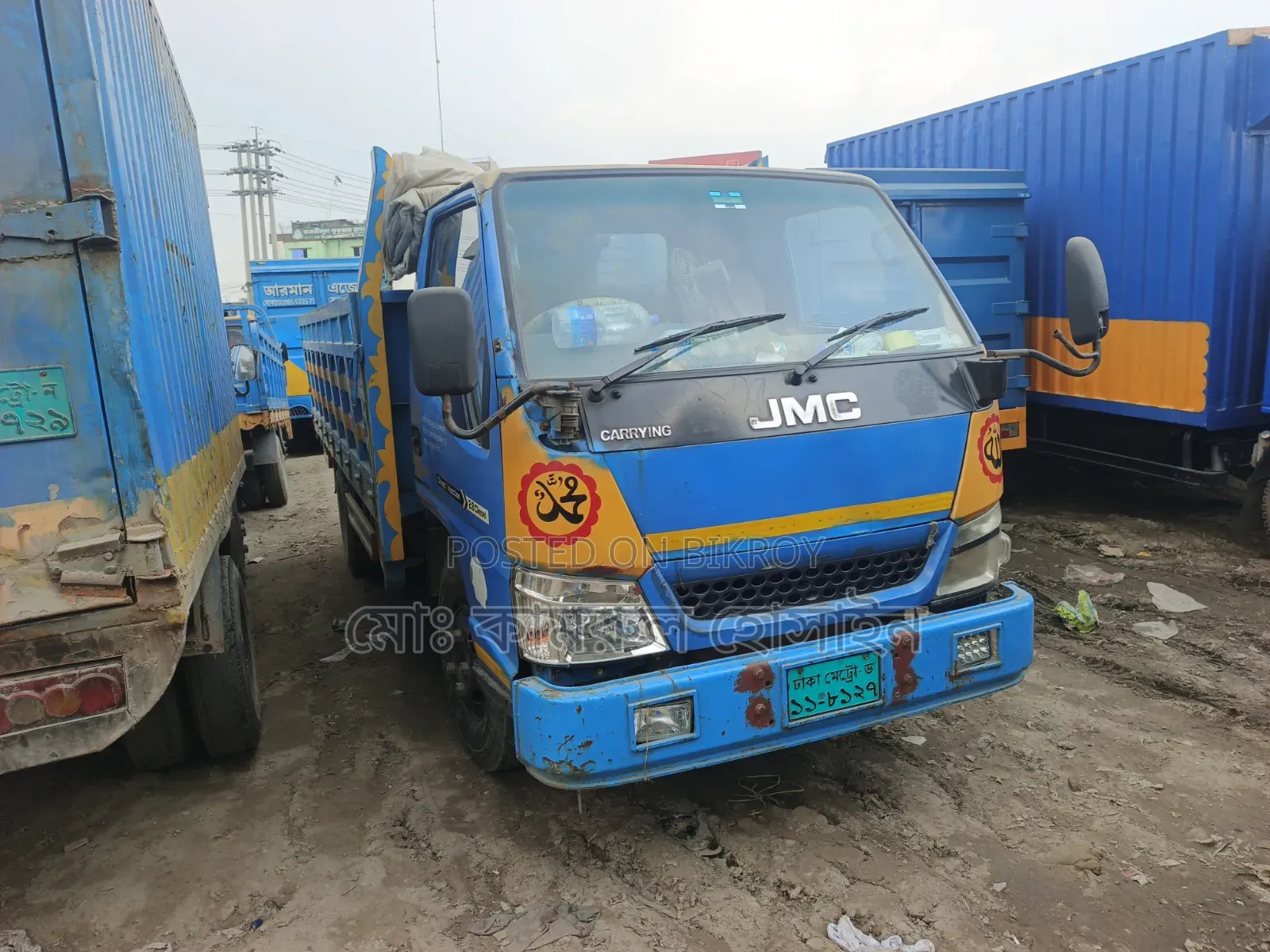 JMC 2018 Open Body