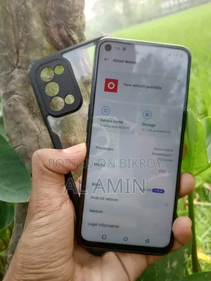 ওয়ানপ্লাস নর্ড এন২০০ ৫জি ৬৪ জিবি নীল