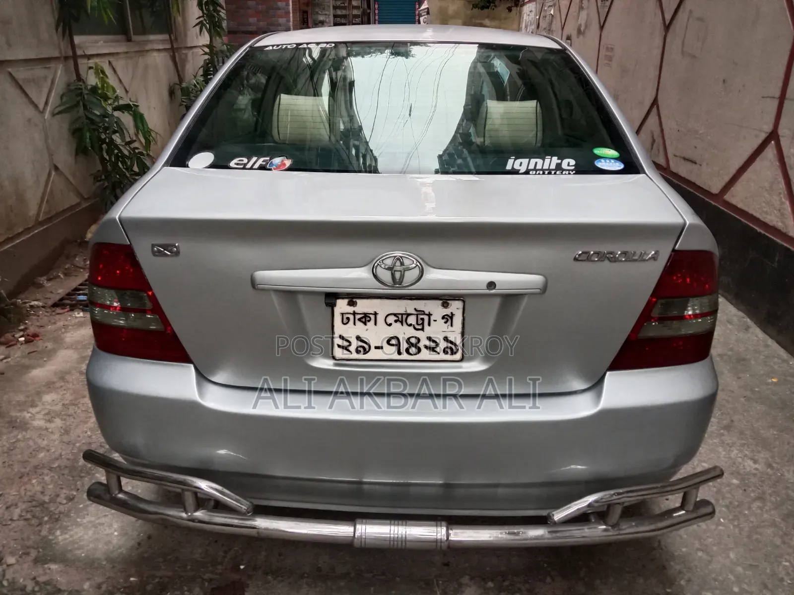 Toyota Corolla 2004 Silver