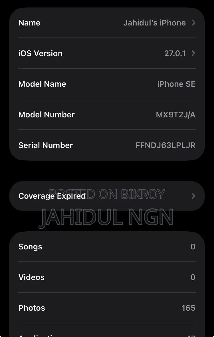 অ্যাপল আইফোন এসই (২০২০) ৬৪ জিবি হোয়াইট