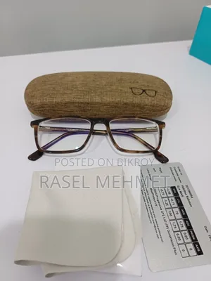 Premium Glasses with Brand New and Unused ZEISS Progressive Lenses