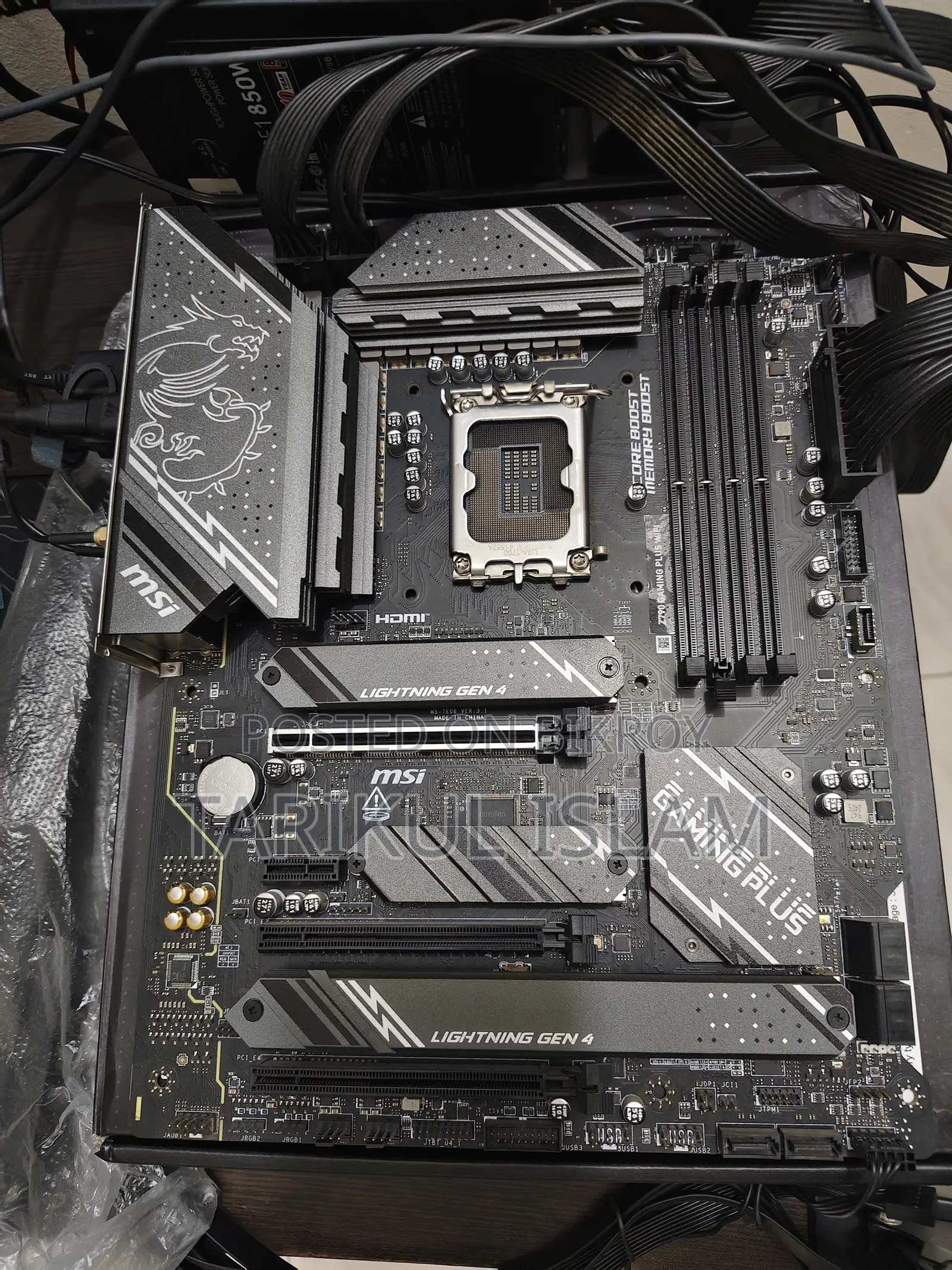 MSI Z790 Gaming Plus DDR5 WiFi Motherboard