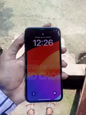 অ্যাপল আইফোন এক্স ২৫৬ জিবি হোয়াইট
