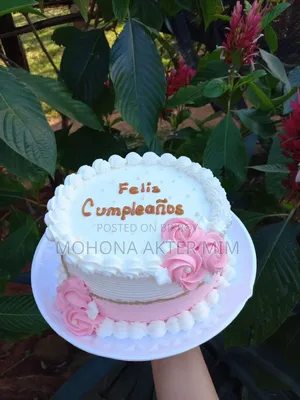 Homemade Cake, Half Pound 250 Taka