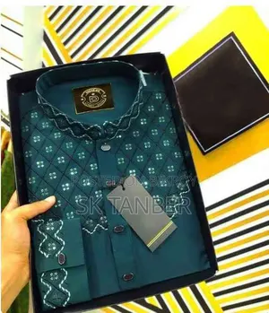 প্রিমিয়াম পাঞ্জাবি