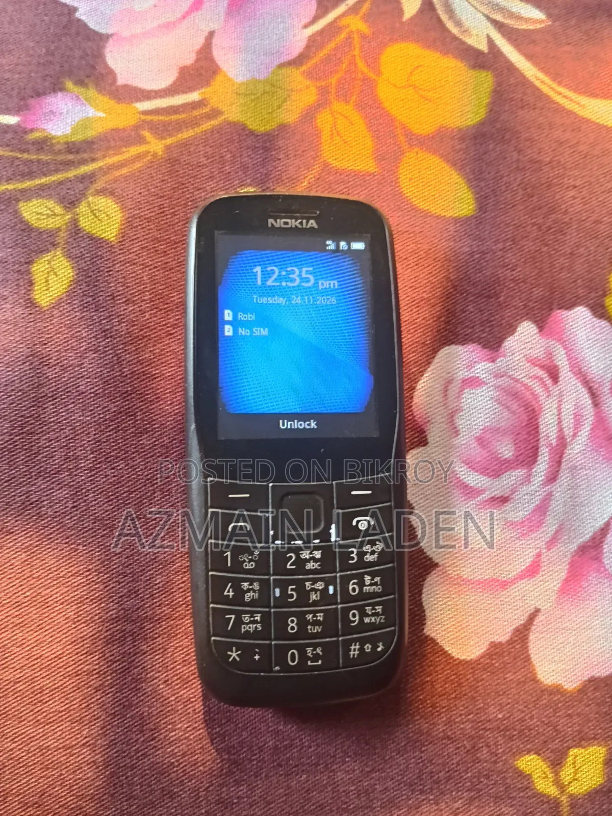 নোকিয়া ২২০ কালো