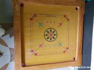 ক্রাম বোর্ড বিক্রি