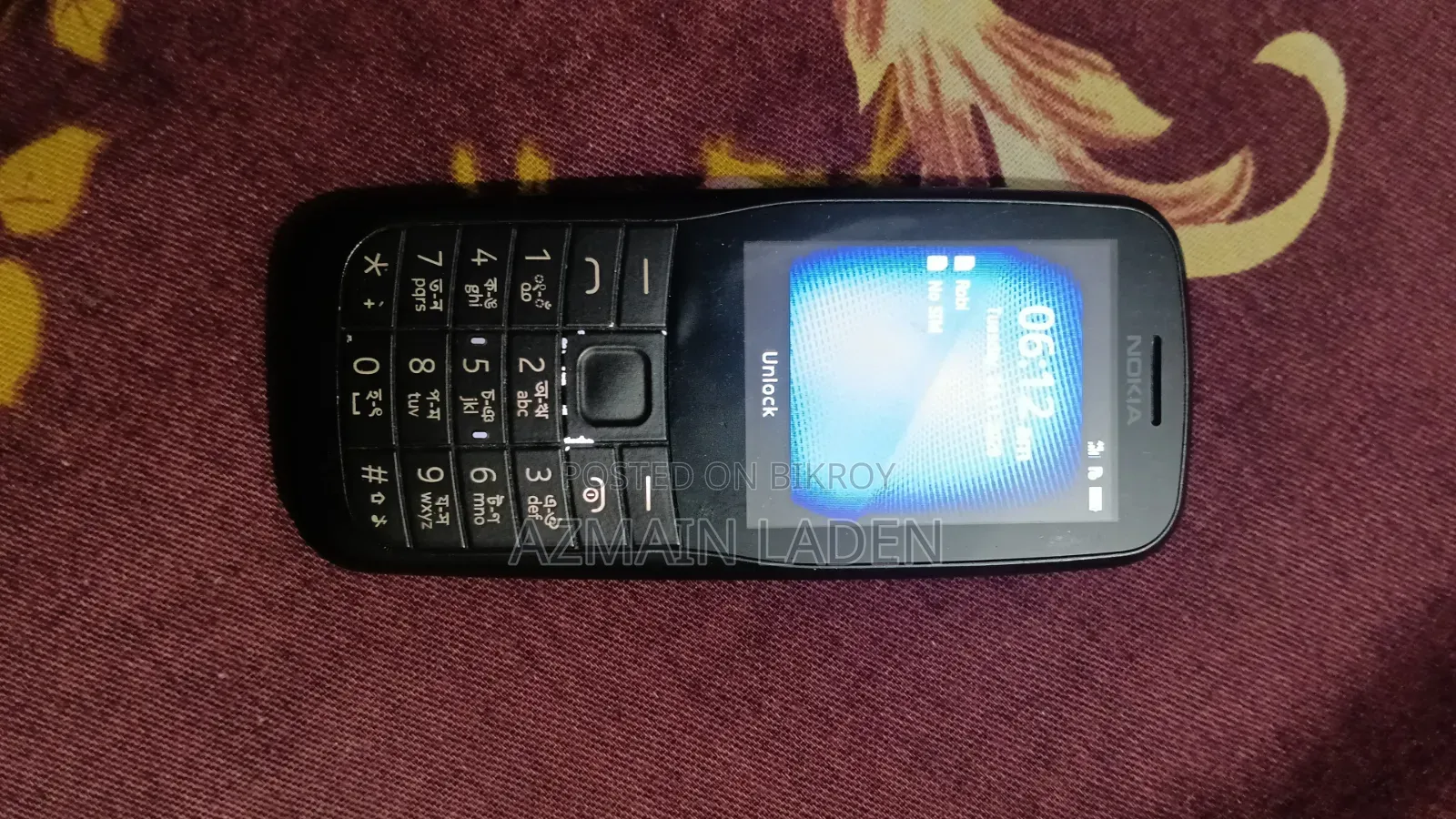 নোকিয়া ২২০ কালো