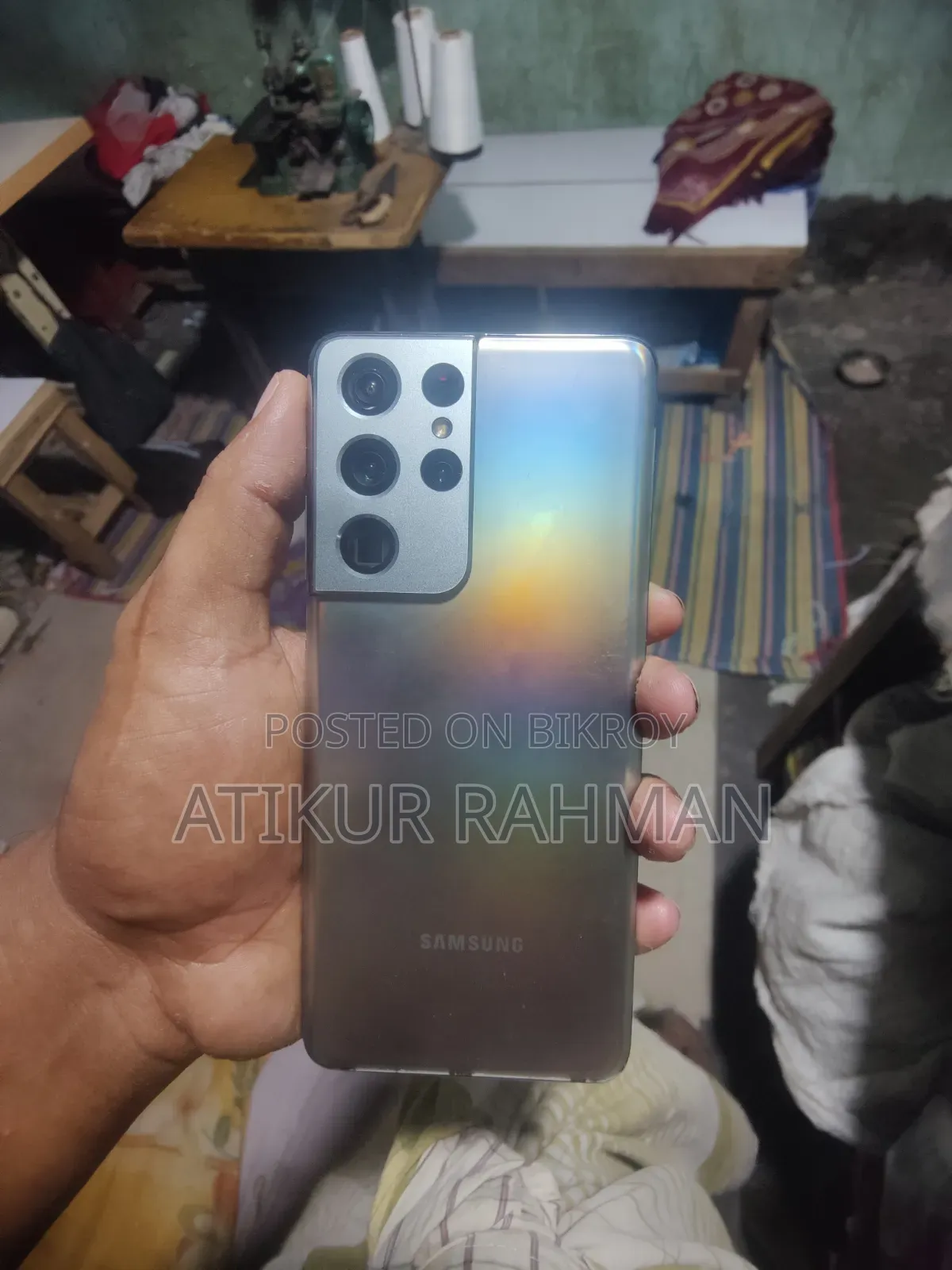স্যামসাং গ্যালাক্সি এস২১ আল্ট্রা ৫জি ১২৮ জিবি সিলভার