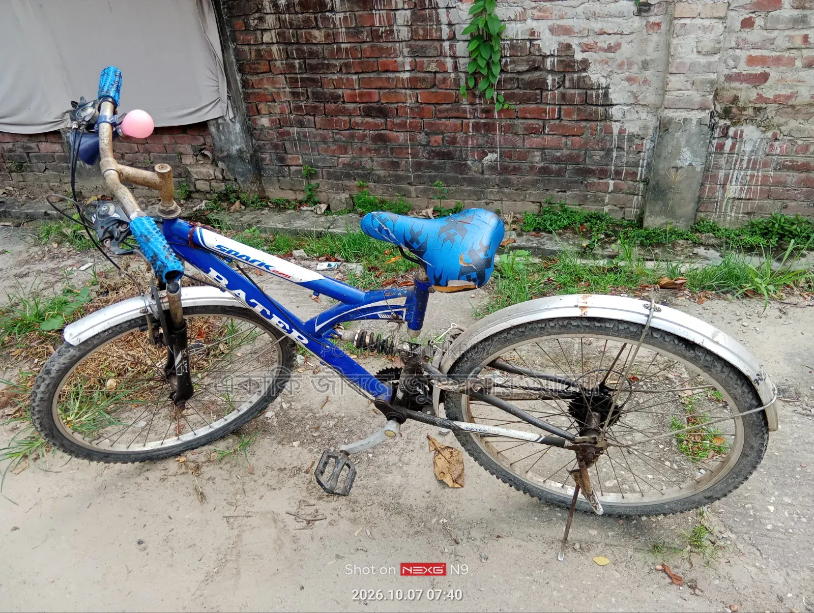 Good Cycle