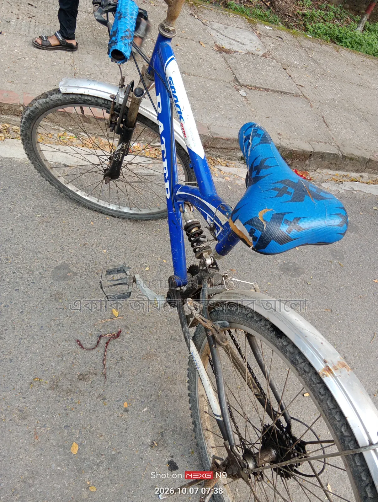 Good Cycle