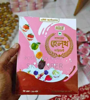 মিল্ক শেক