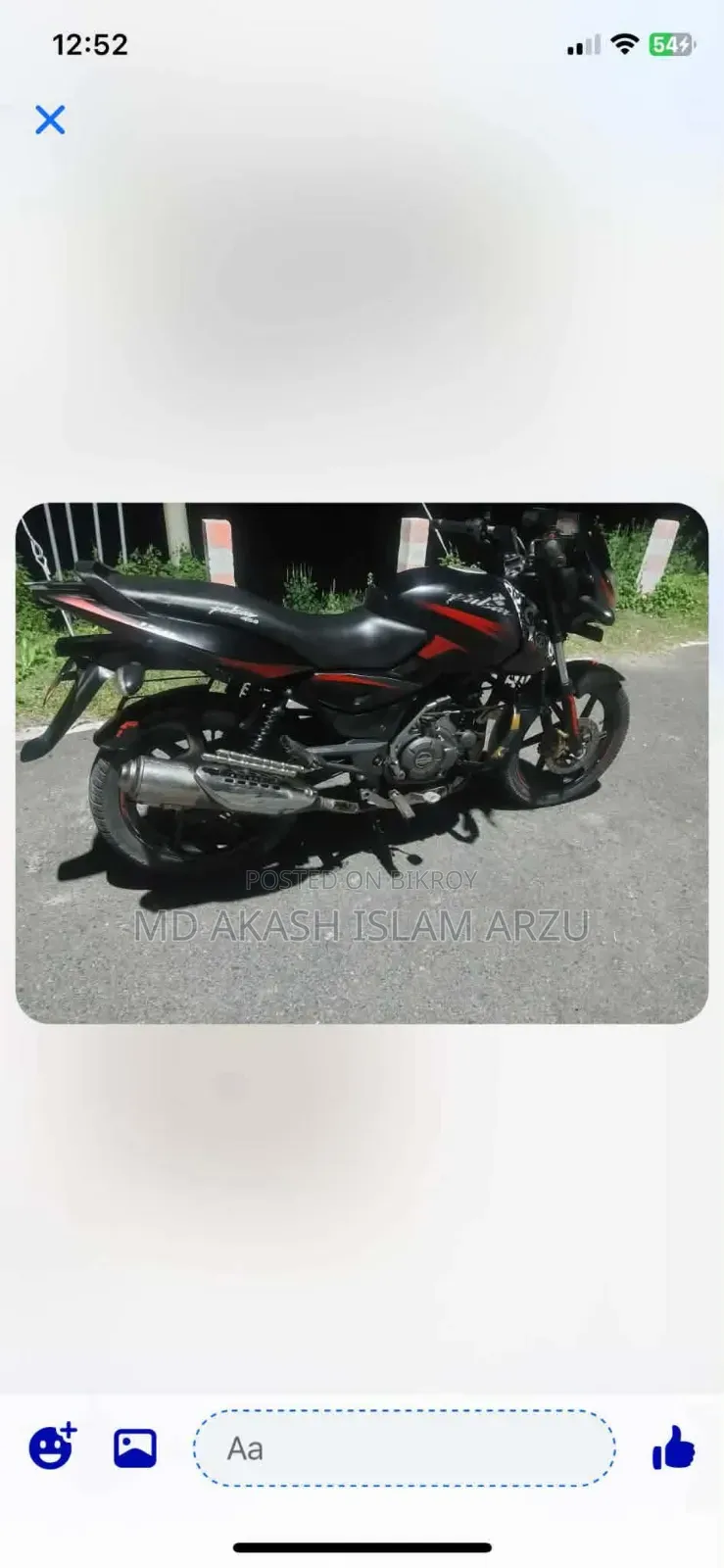 Bajaj Pulsar 150 2023 Black