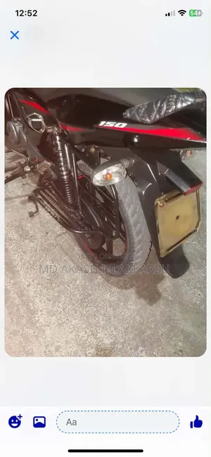 Bajaj Pulsar 150 2023 Black
