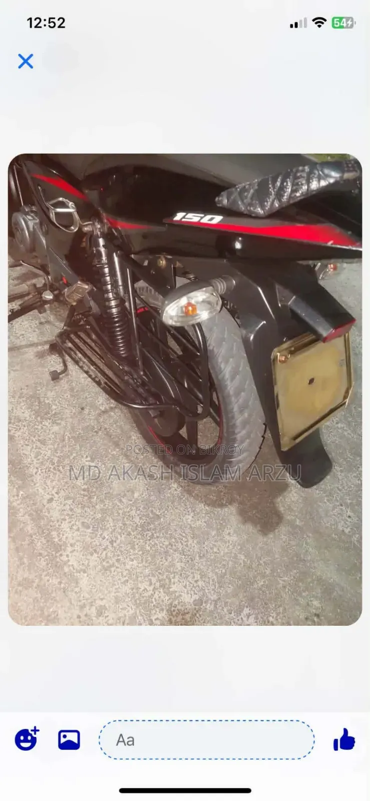 Bajaj Pulsar 150 2023 Black