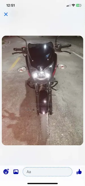 Bajaj Pulsar 150 2023 Black