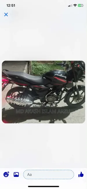 Bajaj Pulsar 150 2023 Black