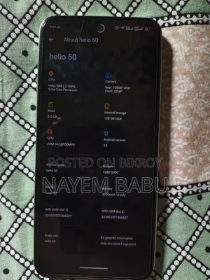 সিম্ফনি ১২৮ জিবি সবুজ