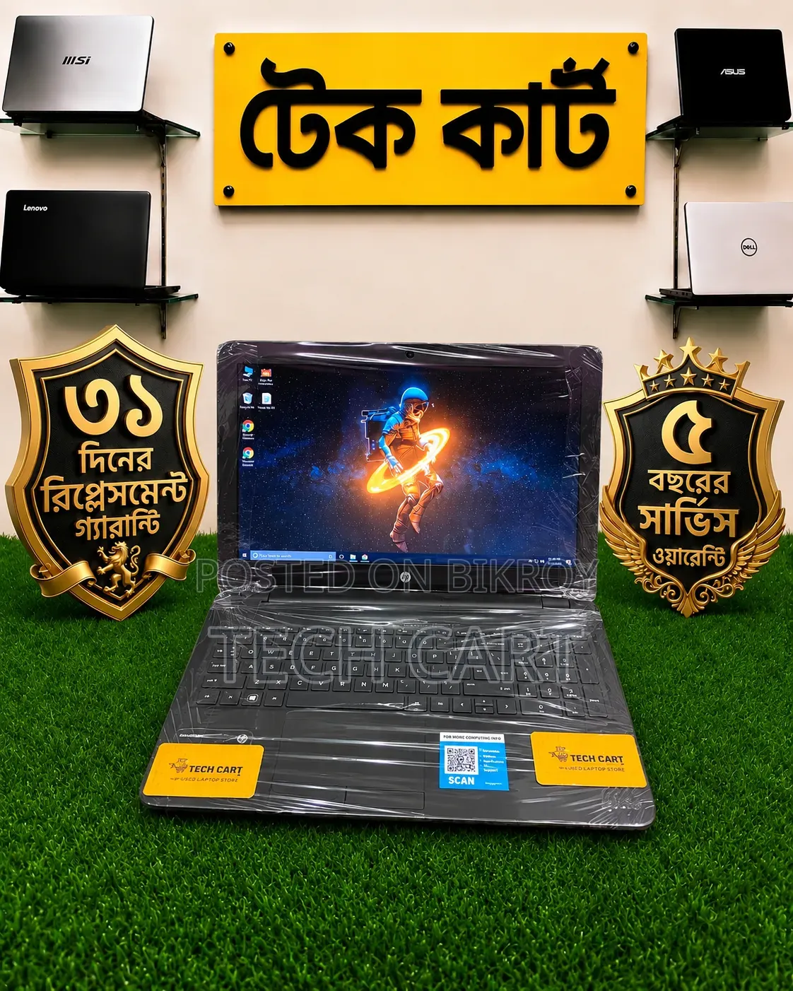 ল্যাপটপ এইচপি প্যাভিলিয়ন ১৫ ১২জিবি এএমডি এইচডিডি ৫০০জিবি