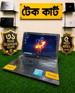ল্যাপটপ এইচপি প্যাভিলিয়ন ১৫ ১২জিবি এএমডি এইচডিডি ৫০০জিবি