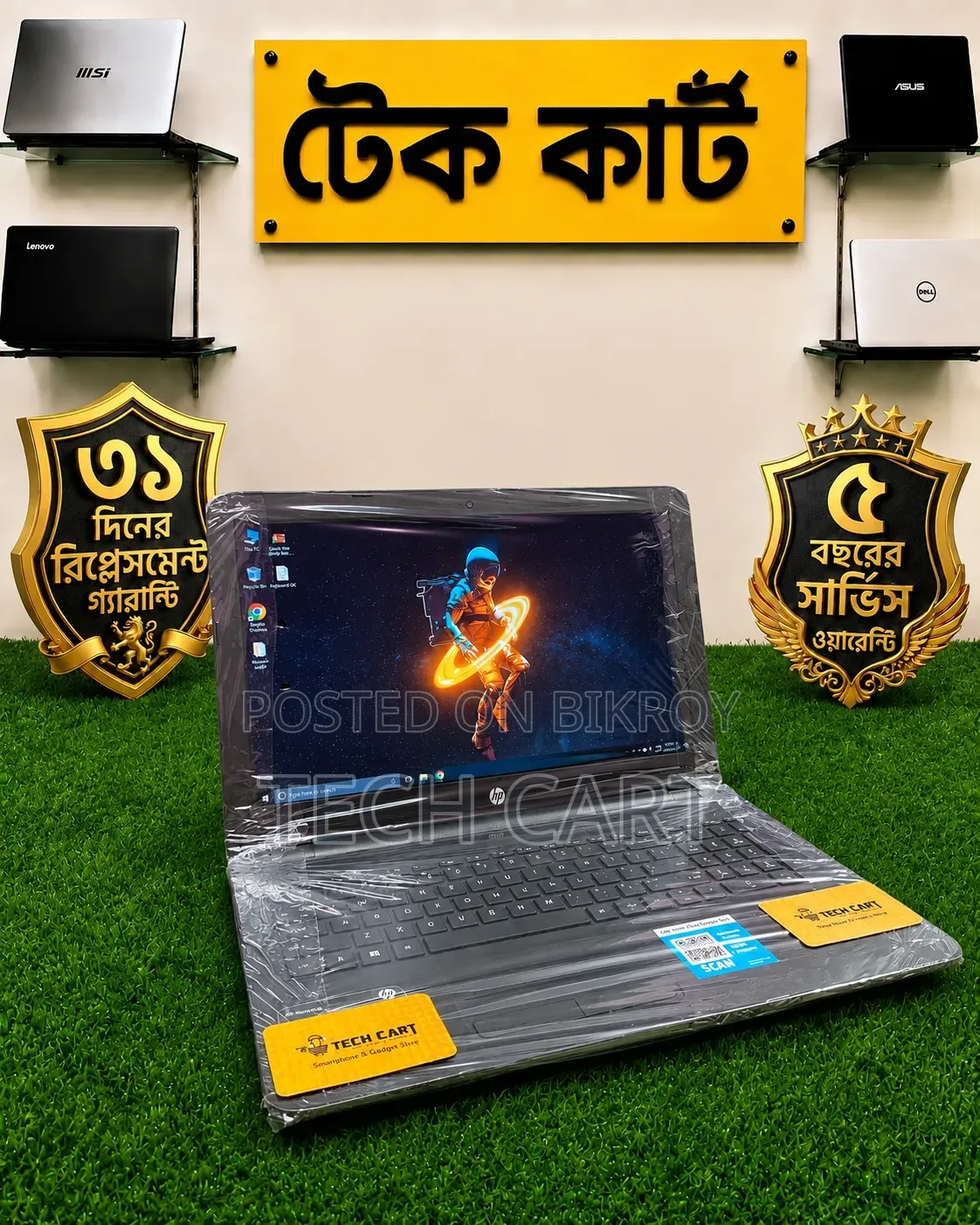 ল্যাপটপ এইচপি প্যাভিলিয়ন ১৫ ১২জিবি এএমডি এইচডিডি ৫০০জিবি