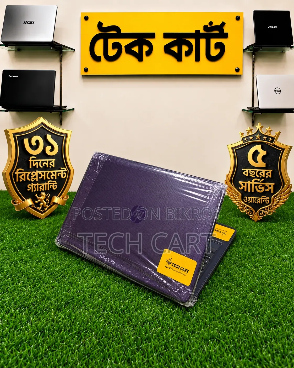 ল্যাপটপ এইচপি প্যাভিলিয়ন ১৫ ১২জিবি এএমডি এইচডিডি ৫০০জিবি