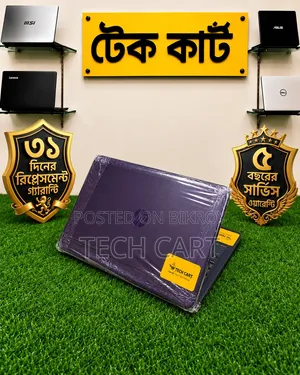 ল্যাপটপ এইচপি প্যাভিলিয়ন ১৫ ১২জিবি এএমডি এইচডিডি ৫০০জিবি