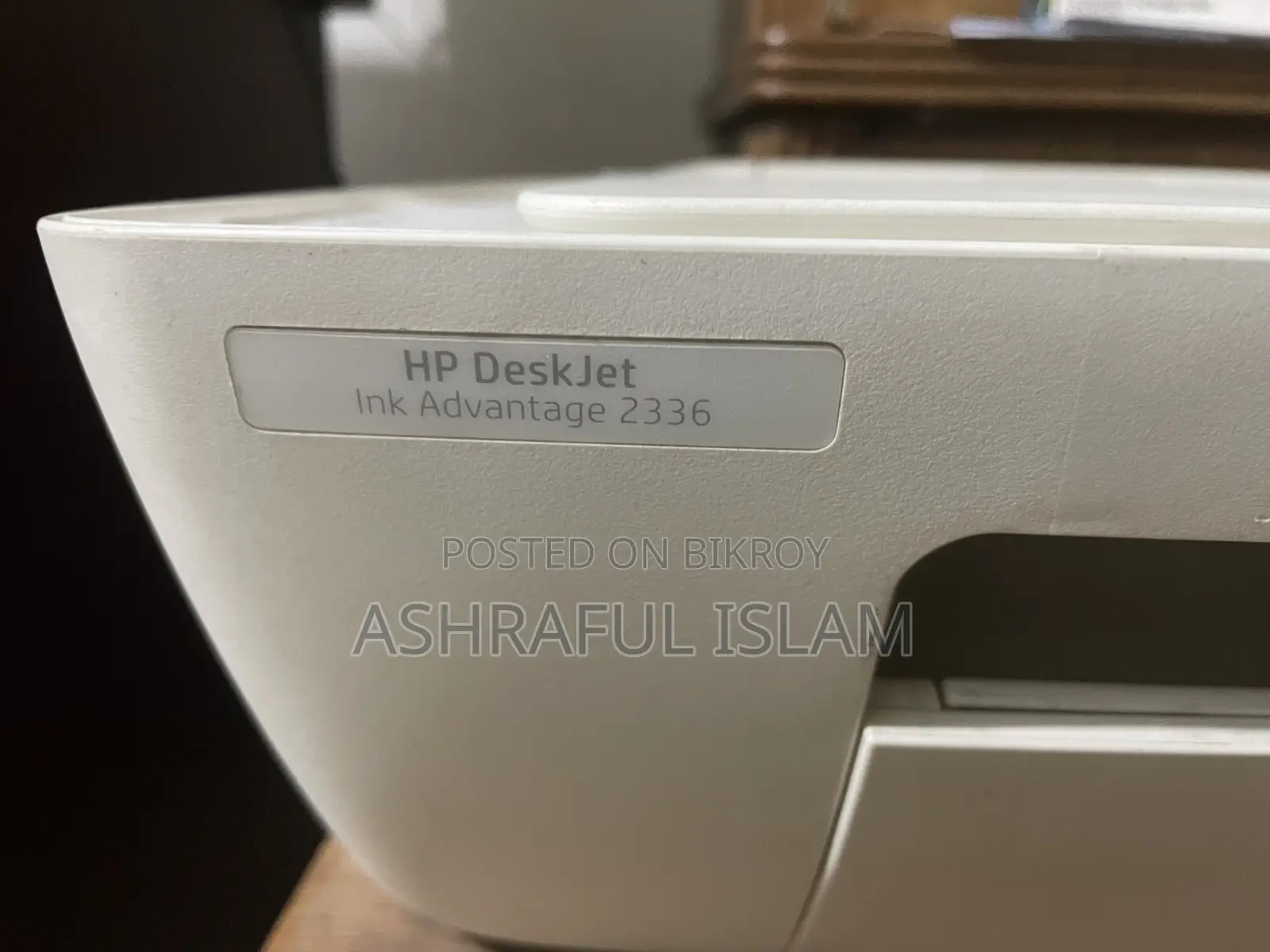 এইচপি প্রিন্টার