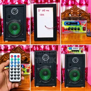8" Sound Box With Amplifier