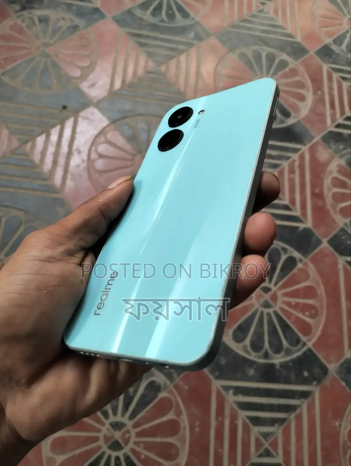 Realme C33 128 GB Blue