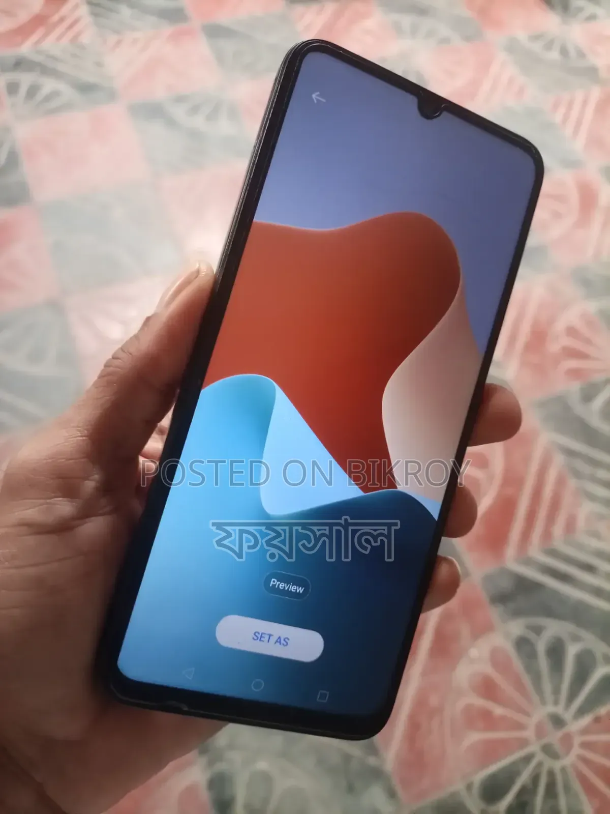 Realme C33 128 GB Blue