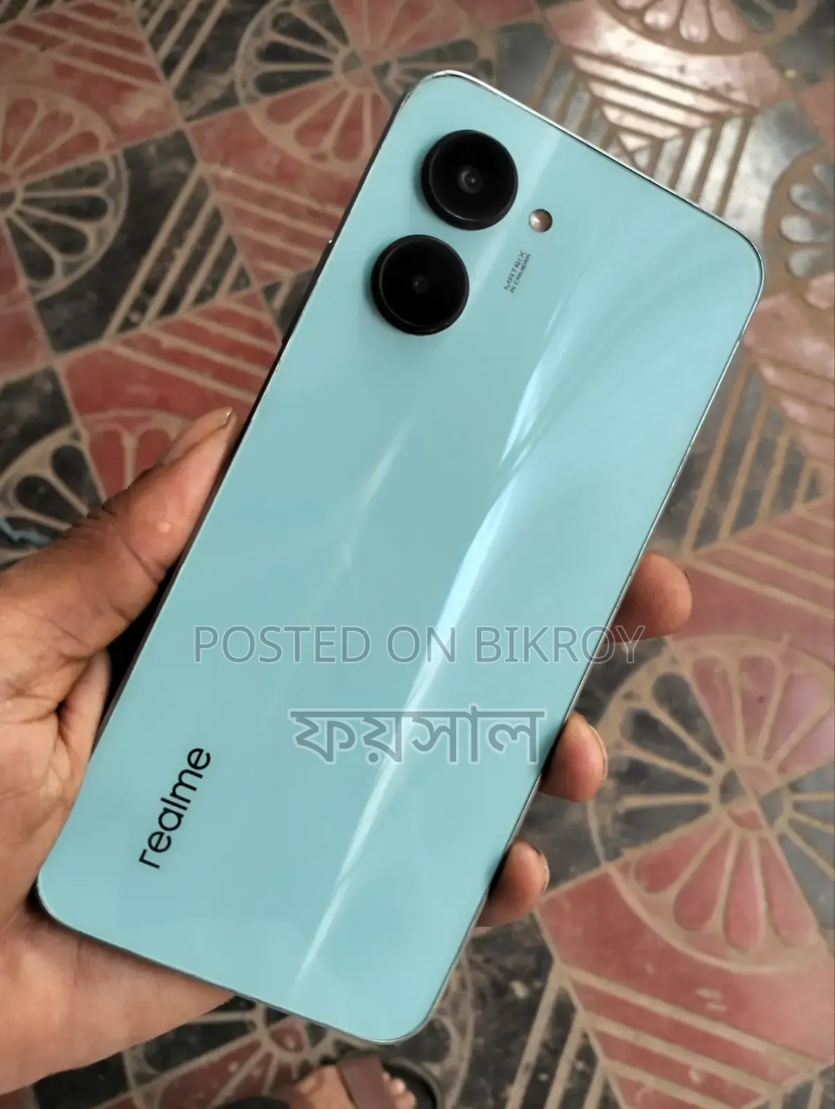 Realme C33 128 GB Blue