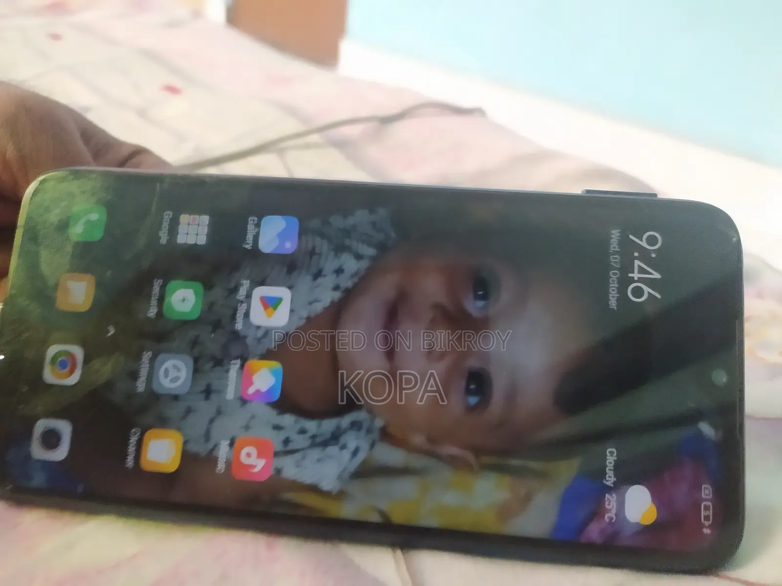 শাওমি রেডমি ৭ ৩২ জিবি নীল