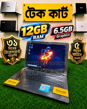 ল্যাপটপ এইচপি প্যাভিলিয়ন ১৫ ১২জিবি এএমডি এইচডিডি ৫০০জিবি