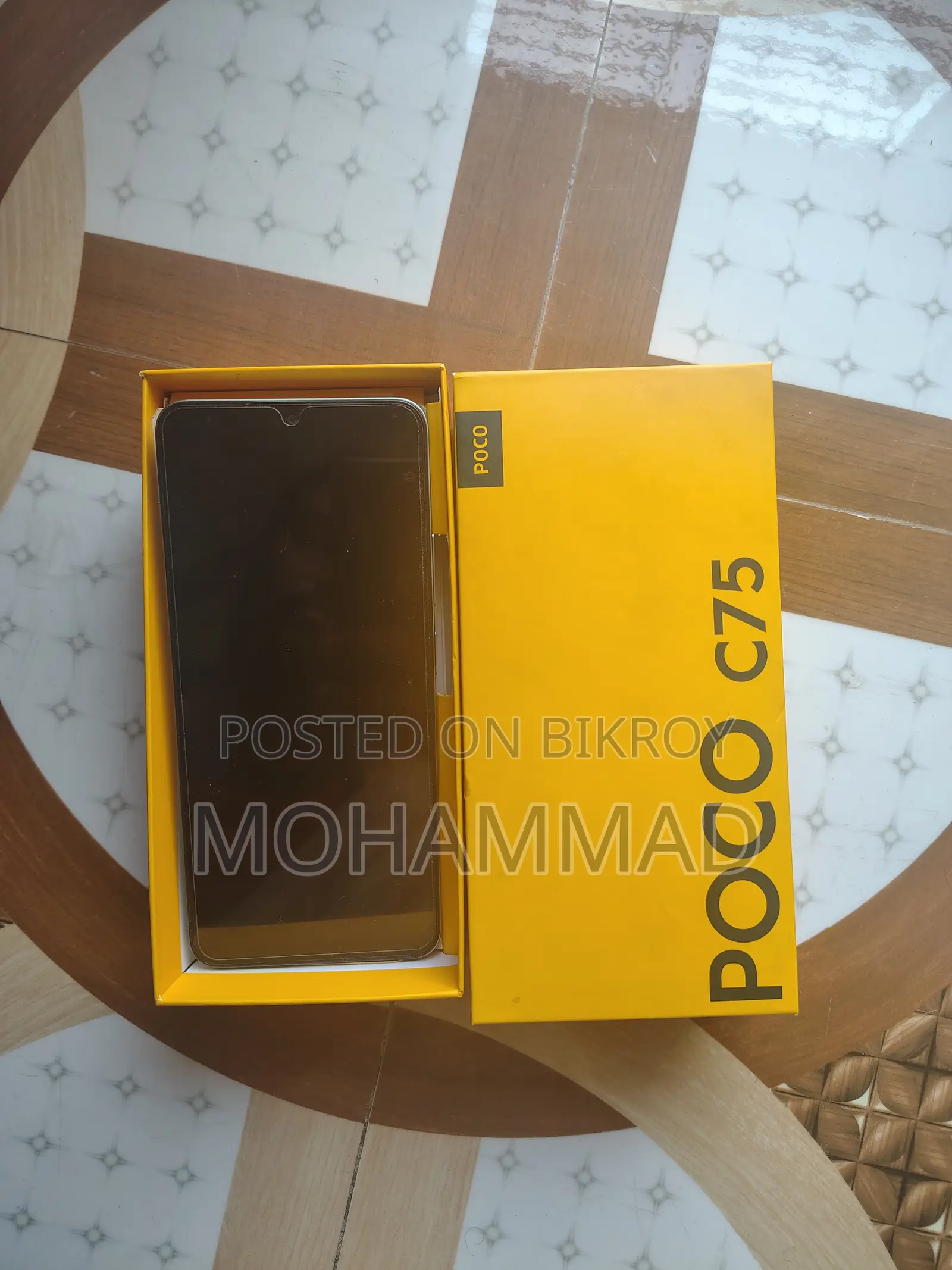 Xiaomi Poco C75 256 GB Green