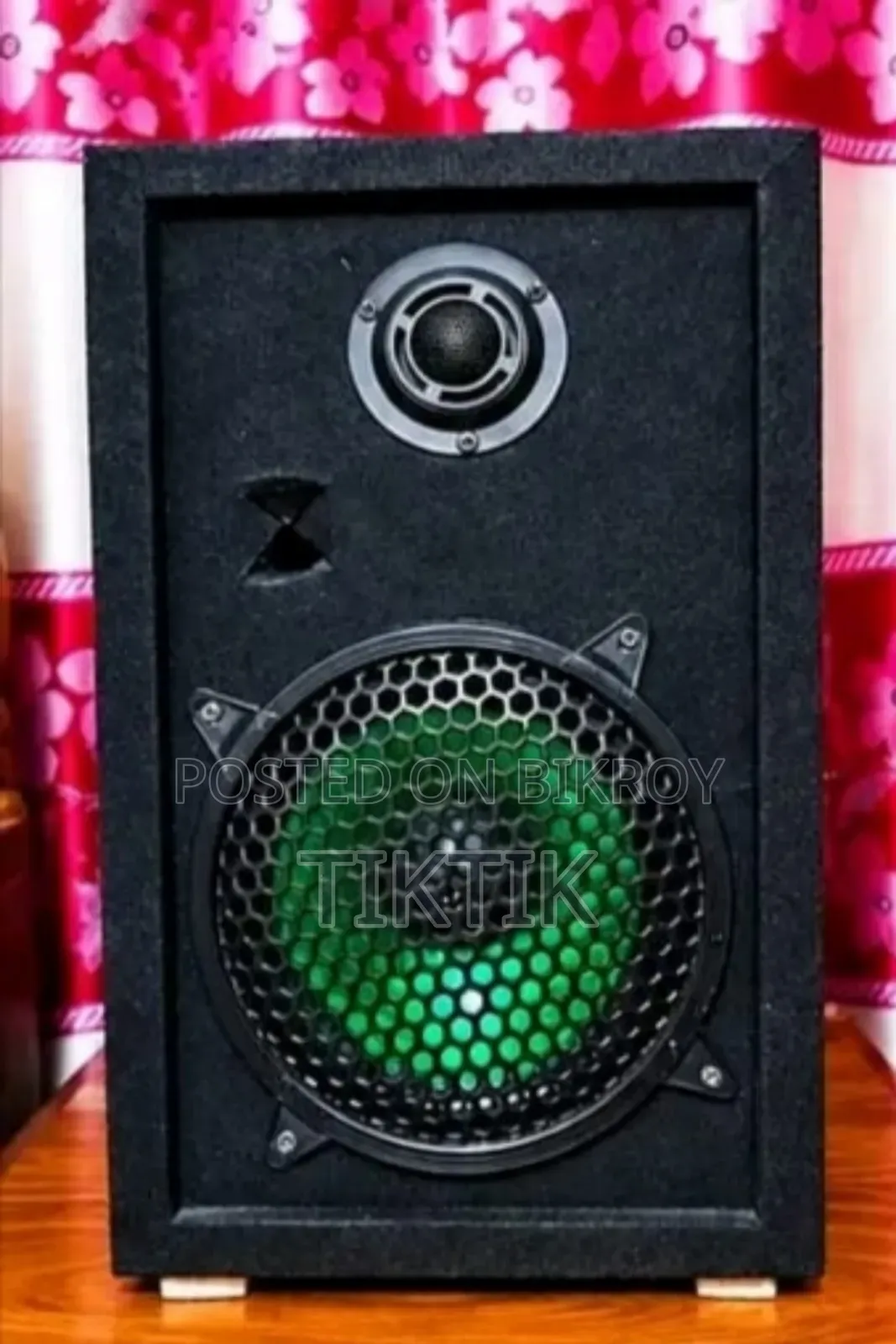 8" Sound Box With Amplifier