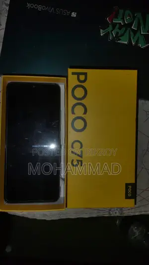 Xiaomi Poco C75 256 GB Green