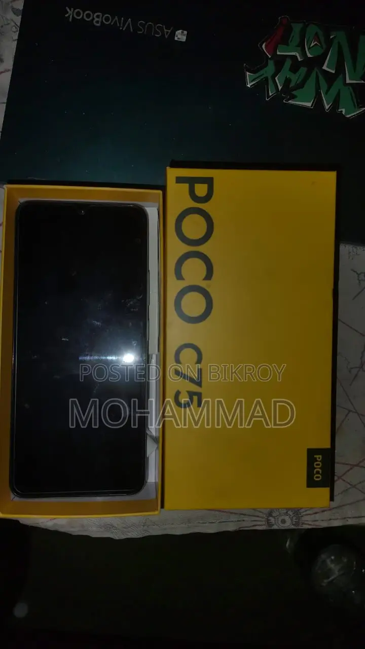 Xiaomi Poco C75 256 GB Green
