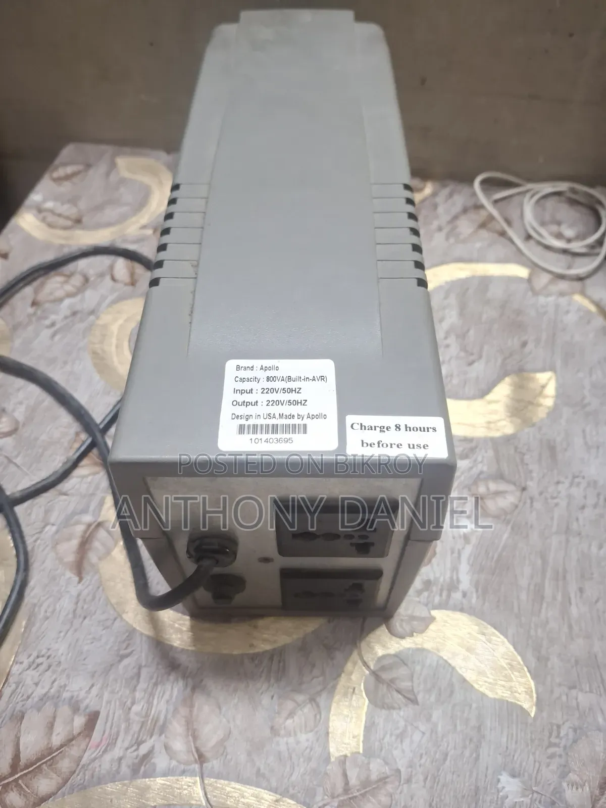ইউপিএস ৮০০ভিএ সচল