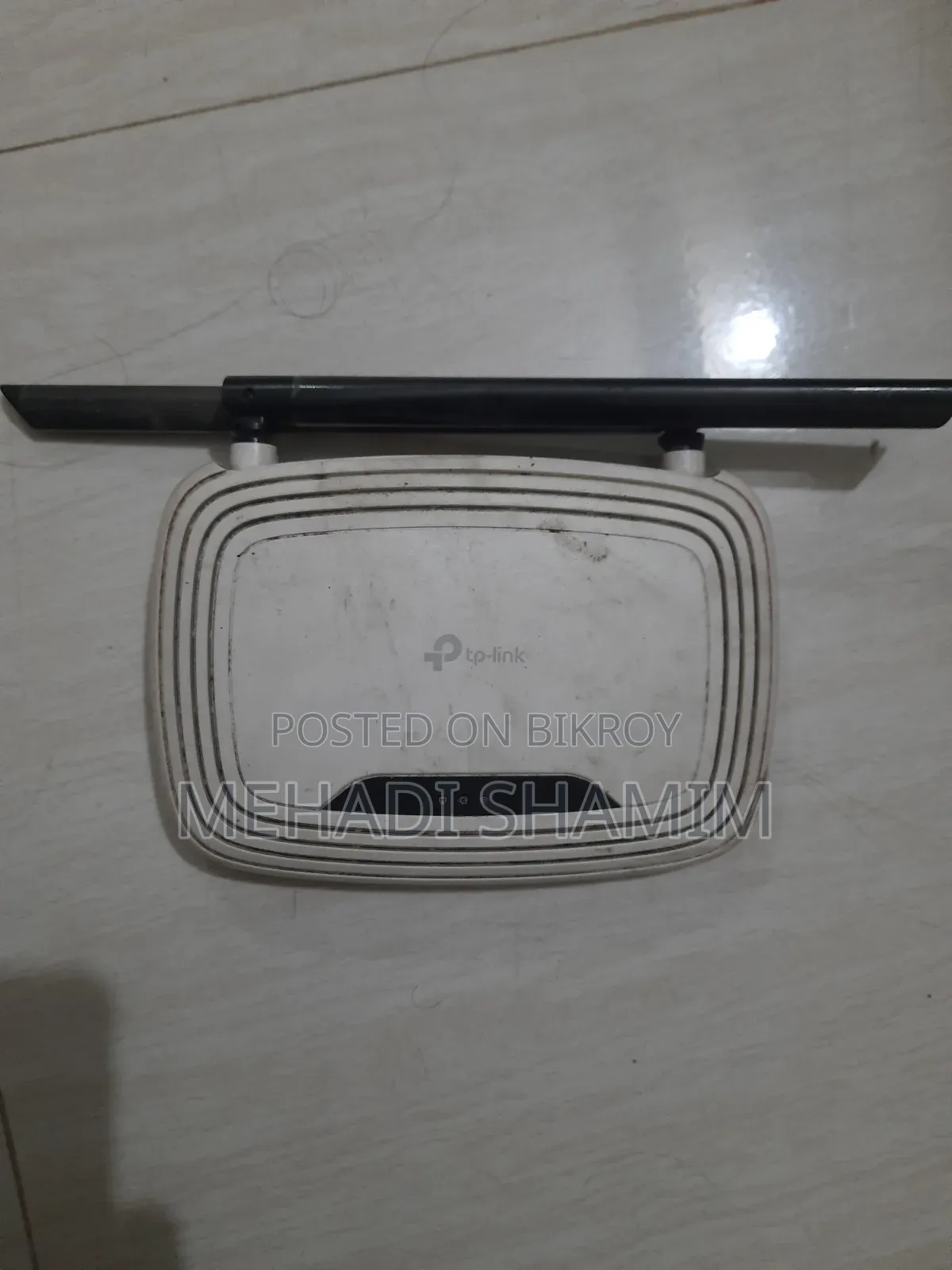 TP-Link 2 Antenna Router