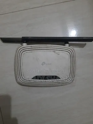 Tp Link 2 Antenna Router