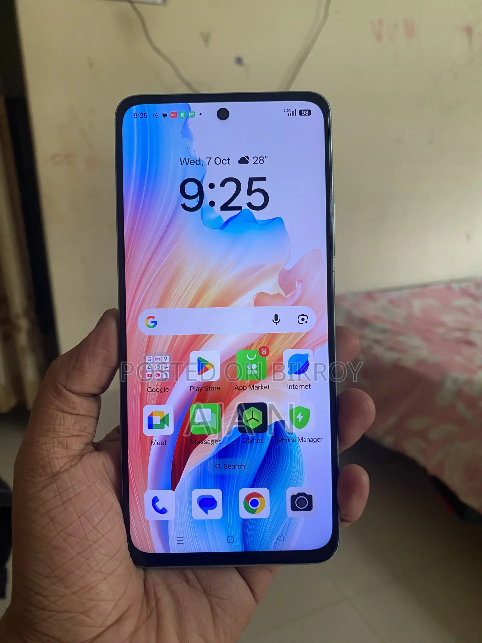 ওপ্পো এ৫৮ ১২৮ জিবি গ্রে