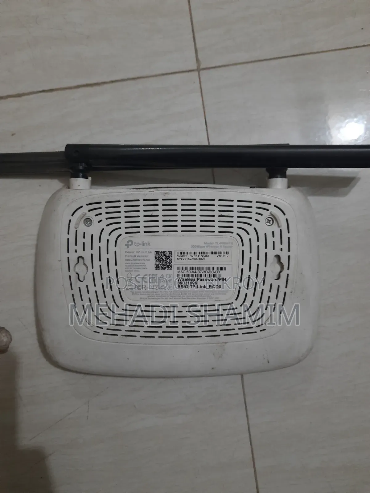 TP-Link 2 Antenna Router