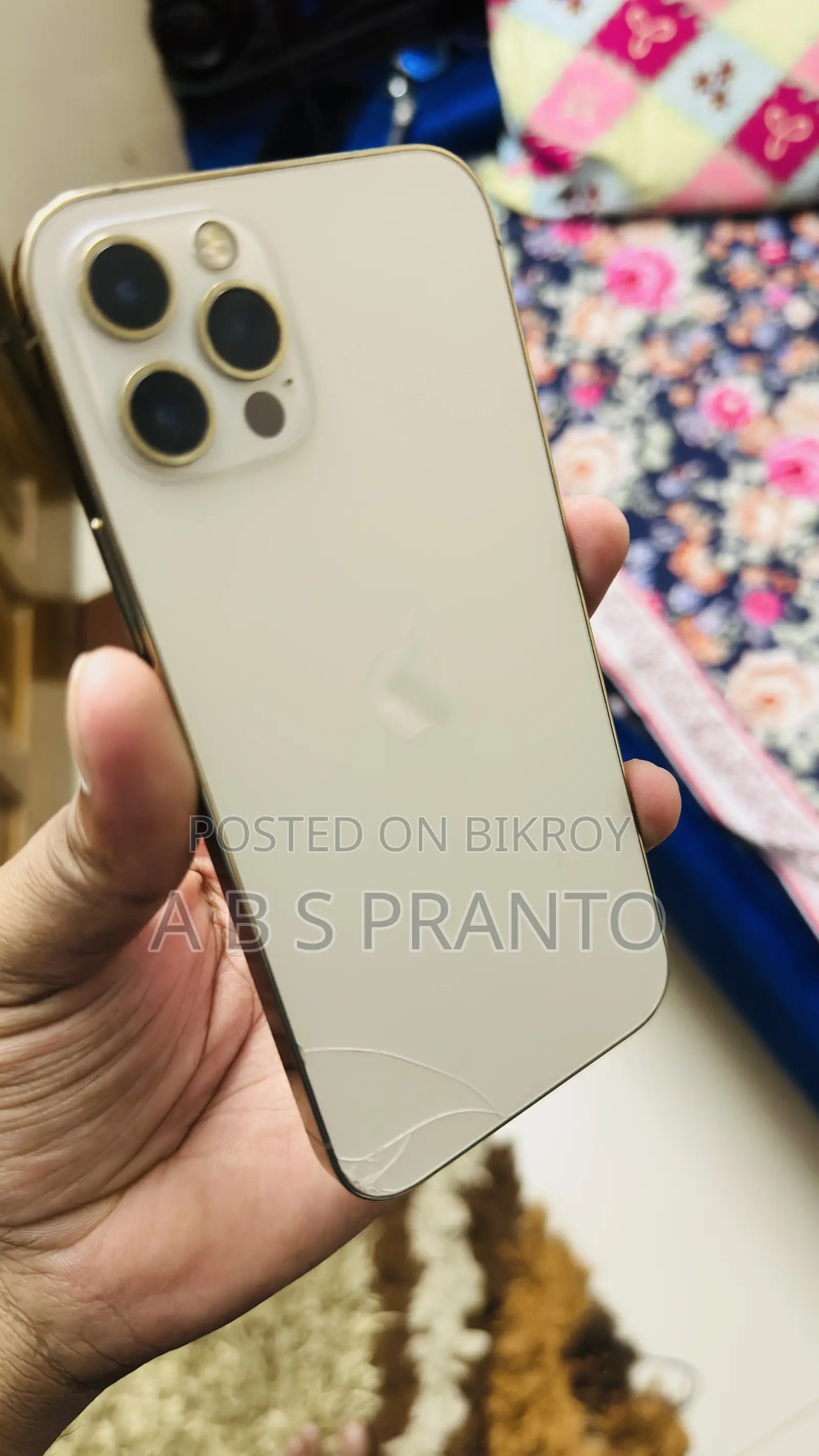 অ্যাপল আইফোন ১২ প্রো ২৫৬ জিবি গোল্ড