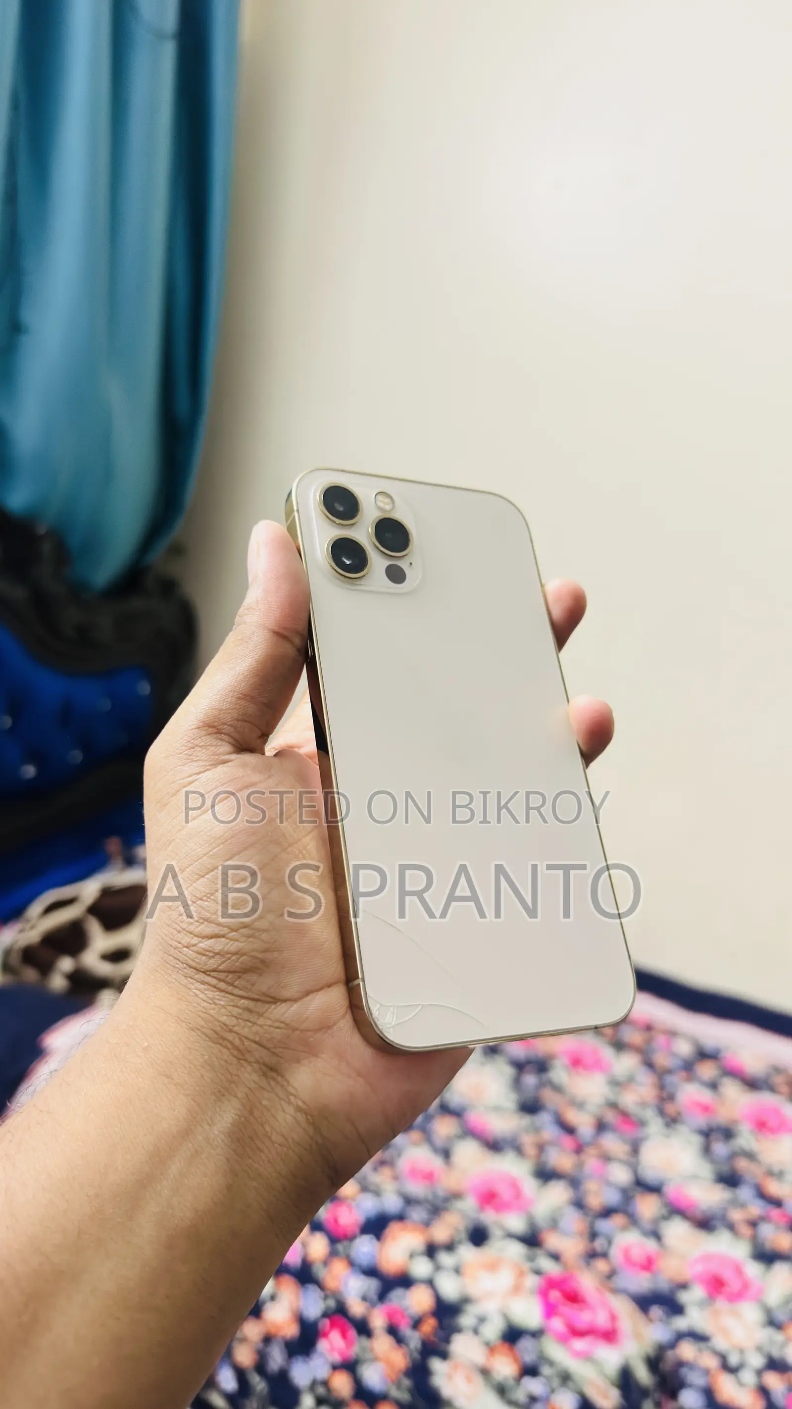 অ্যাপল আইফোন ১২ প্রো ২৫৬ জিবি গোল্ড