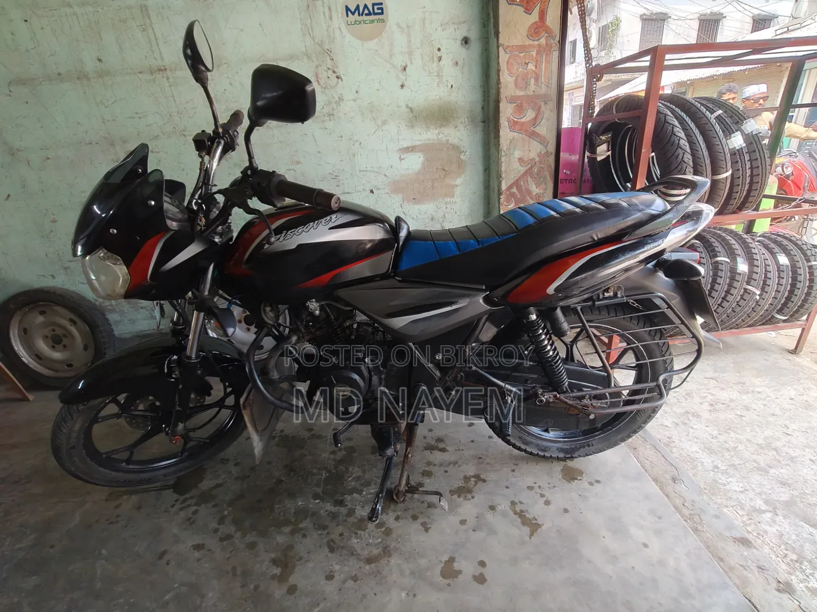 বাজাজ ডিসকভার ১১০ ২০২০ ব্ল্যাক