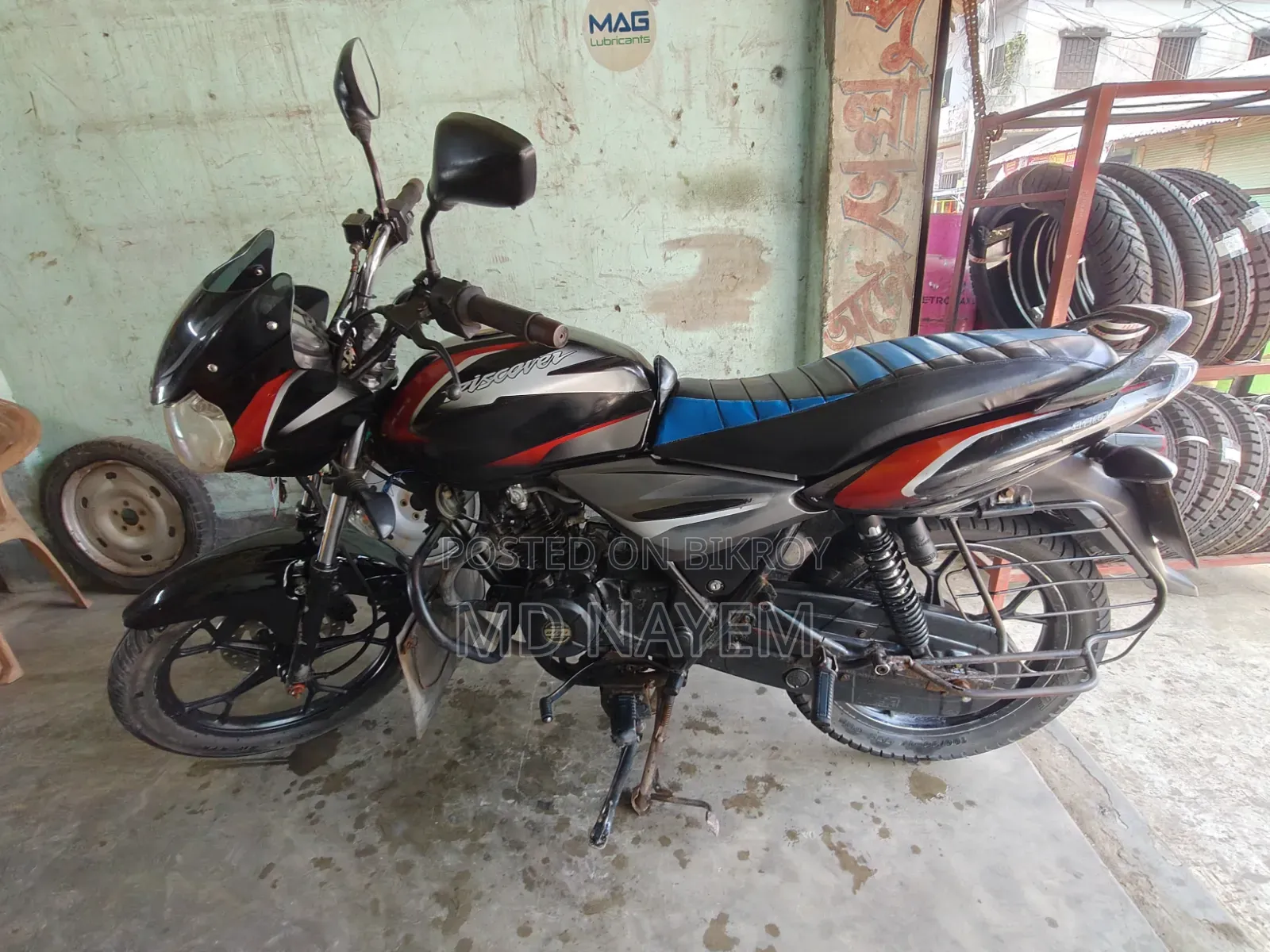 বাজাজ ডিসকভার ১১০ ২০২০ ব্ল্যাক