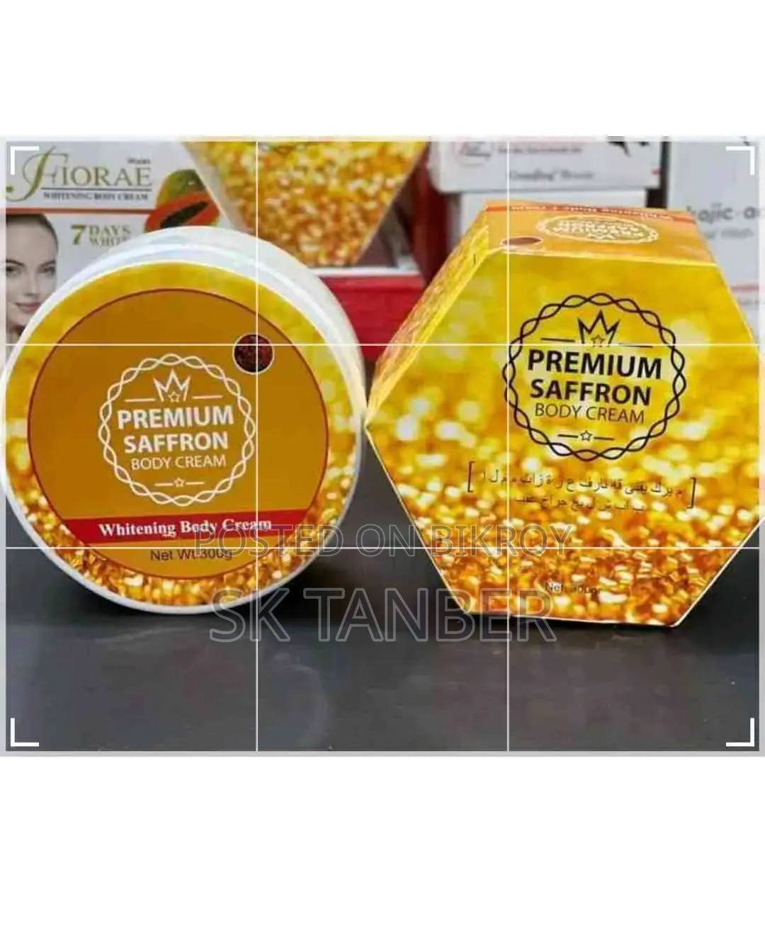 Saffron Body Cream জাফরান বডি ক্রিম