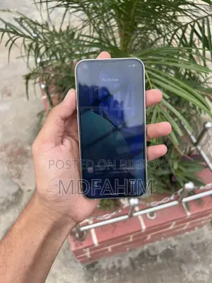 নতুন অ্যাপল আইফোন ১৩ প্রো ১২৮ জিবি সাদা